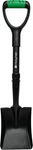 Mini Transfer Shovel With Heavy Duty Carbon Steel Construction, Ergonomic No-sli. Fixed Price $40.99.