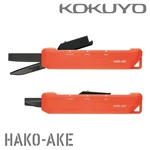 Kokuyo Hako-ake 2-IN-1 Scissors & Cutter Orange Titanium Coated Blade. Fixed Price $20.00.
