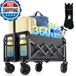 Amkurozo Collapsible Wagon Cart Wheels Foldable - Lightweight 360LBS Heavy Duty. Fixed Price $54.85.