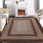 Gaomon Rugs For Living Room 8X10 Printed Washable Modern Braided Area Rug.... Fixed Price $180.93.