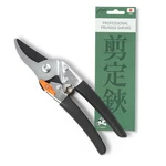 Saboten Japanese Bypass Pruning Shears 7.9 In, Fluorine-coated Blade Wipes Cl.... Fixed Price $38.46.