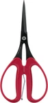 Allex Trimming Scissors For Gardening 7" - Japanese Floral. Fixed Price $28.95.