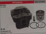 Complete Piston Cylinder Brush Cutter Engine Mitsubishi Tle 48 Fd 42. Fixed Price $384.48.