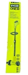Ryobi One+ 18V Patio Cleaner With Wire Brush Edger (tool Only). Fixed Price $134.99.