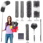 Dusters For CLEANING,9PCS Feather With Extension Pole Up To 100'',BEND.... Fixed Price $22.39.