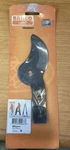 Bahco R180V Replacement Blade New For P180-70. Fixed Price $30.00.