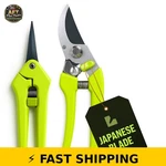 CRAFT911 2-PACK Stainless Steel Gardening Scissors Combo. Fixed Price $27.99.