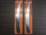 2 - Fiskars 15" Pole Saw/pruner Replacement Blade #9333. Fixed Price $25.90.