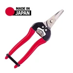 310DX Fruit Picking Shears Curved Blade 170MM Stainless Made Japan. Fixed Price $22.31.