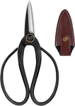 Viseman Japanese Bonsai Pruning Scissors-kintakashi Gardening Shears For. Fixed Price $21.14.