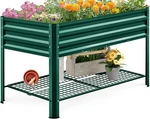 King Bird Large Raised Garden Bed With Legs & Storage Shelf Galvanized Elevated. Fixed Price $104.49.