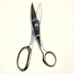 Clauss Cutlery 7 3/4" Multi-purpose High Leverage Shop Shear 2" Jaw. Fixed Price $24.00.