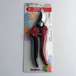 Japan Chikamasa Harvesting SCISSORS160 210MM Pruning Shears Garden Flowers Td. Fixed Price $22.65.