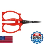 Felco 420 Gardening Trimming Scissors - 6.1" Fine Tip Pruning Shears Stainless. Fixed Price $50.13.