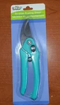 Teal Garden Bypass Pruning Shear Stainless Steel Sharp Cutter Plants Spring Lock. Fixed Price $11.76.