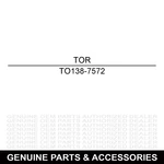 Toro 138-7572 Boot Hook Exmark Generic. Fixed Price $18.95.