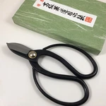 Kotobuki Japanese Iron Ikebana Koryu Scissors Flower Arranging Gardening Shears. Fixed Price $36.95.