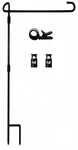 Akeydeco Garden Pole Stand Holder, Flags For Outside With St.... Fixed Price $10.52.