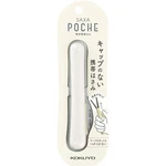 Kokuyo Compact Portable Scissors, Saksa Poshe Glue-less Blade, White, HAS-P320W. Fixed Price $20.46.