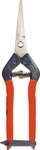 Chikamasa T-55SC Professional Harvesting Vegetable, Fruit, Wide Gardening She.... Fixed Price $27.16.