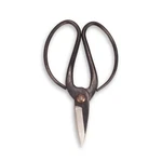 Bamboomn - Bonsai 7" Heavy Duty Butterfly Pruning Shear. Fixed Price $13.99.