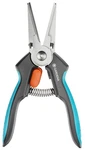 Gardena Gripcut Scissors: German Steel Blades, Gripper, Herb/chili Harvesting. Fixed Price $37.44.