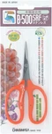 Chikamasa B-500SRF Curved Scissors With Fluorine Coating, Orange. Fixed Price $43.97.