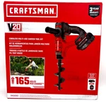 Craftsman Cordless Multi-use Garden Tool Kit Auger Hole Digger Drill 20V Battery. Fixed Price $99.00.
