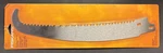 Fiskars 15" Hooked Saw Blade Fits Extendable Pole 9463. Fixed Price $14.95.