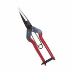 Chikamasa Garden Shears T600 Japan Import. Fixed Price $144.01.