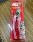 Pruning Shears 130DX Floral Pruner Scissors 185MM For Gardening Craft. Fixed Price $39.90.