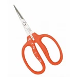Chikamasa Japanese Multi-purpose Snips B-500S Orange Handle Stainless Steel. Fixed Price $61.99.