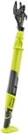 18V One+ Lopper. Fixed Price $249.99.
