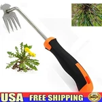 Durable Weed Puller Tool Multi-functional Garden Hoe Sharp Steel Hollow Design. Fixed Price $19.87.