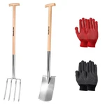 Garden Spade Set, 4-TINE Stainless Steel Pitchfork, 47" Heavy Duty .... Fixed Price $149.00.