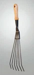 Ace 6 Tine Aluminum Shrub Rake Wood Handle. Fixed Price $19.99.