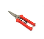 Hwashin P-300 Multi-purpose Carbon Steel Scissors 190MM For Gardening Crafts. Fixed Price $25.75.