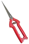 Garden Guru Extra Long Stainless Steel Pruner Pruning Shears Clippers Snips .... Fixed Price $18.46.