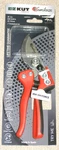 Ez Kut Kamikaze KM-1M Force Pruning Shears Teflon Blade Maid Spain. Fixed Price $39.99.