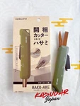 Kokuyo Scissors Cutter 2WAY Titanium Blade Khaki HASA-T420DG From Japan. Fixed Price $23.58.
