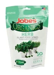Herb Plntfood Spike 50PK. Fixed Price $21.99.