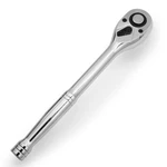 Harskiyer 1/4 Drive Ratchet Wrench, 72-TOOTH Inch, Silver. Fixed Price $12.04.