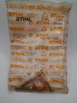 Stihl Bracket Kit 4201 007 1038. Fixed Price $12.99.