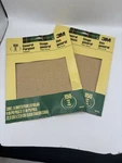 3M General Purpose 9" X 11" 220 Grit Very Fine Sandpaper Bundle Of 2-5PK. Fixed Price $6.75.