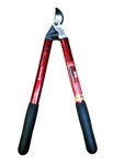 New Corona Garden Tool Al 8350 1-1/4" Limb & Branch Lopper. Fixed Price $53.95.