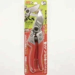 HP-VS8Z Bonsai Tool Heavy Duty Pruner Pruning Shears Capability Bp. Fixed Price $50.38.