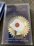 Kings International Japan Cloisonne Grille Badge Accessory Bumper Topper Sign. Fixed Price $24.99.