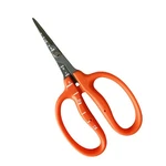 Chikamasa Garden Scissors B500SLF By. Fixed Price $19.74.
