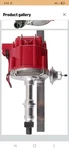 Pontiac 301 326 389 400 421 428 455 V8 Hei One Wire Distributor Cap Complete. Fixed Price $60.00.
