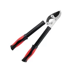Lopper Heavy Duty 18 Inch Branch Cutter Tree Clippers 1.6 Capacity Yrtsh Action. Fixed Price $46.99.